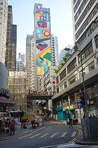 View of Possession Street from Queen's Road West, 16 May 2018