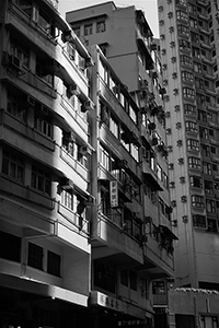 Light on a building, Sheung Wan, 18 May 2018