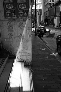 Light on steps, Bonham Strand West, 26 May 2018