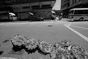 Dried food beside the road, Des Voeux Road West, Sheung Wan, 28 May 2018