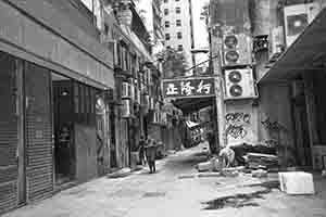 Alleyway, Sheung Wan, 30 May 2018