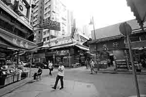 Dried food shops, Ko Shing Street, 5 May 2018