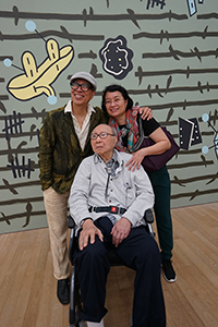 Guests at an exhibition opening, Tai Kwun, Central, 8 June 2018