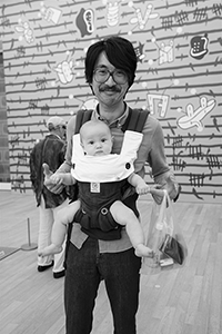 Artist Adrian Wong at an exhibition opening, Tai Kwun, Central, 8 June 2018