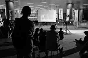 Screening by People Power at the Central Government Offices Complex, Admiralty, 14 June 2018