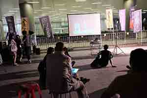 Screening by People Power at the Central Government Offices Complex, Admiralty, 14 June 2018