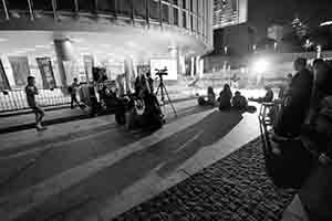 Audience at a screening by People Power outside the Central Government Offices Complex, Admiralty, 14 June 2018