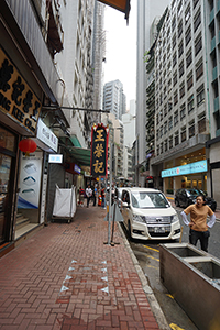 Street view, Jervois Street, Sheung Wan, 15 June 2018