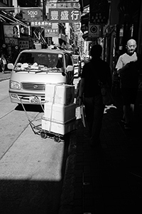 Street view with shadows, Sheung Wan, 16 June 2018