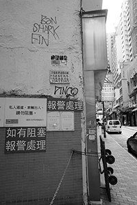 Street view, Wing Lok Street, Sheung Wan, 17 June 2018