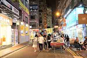 Street view, Causeway Bay, 17 June 2018