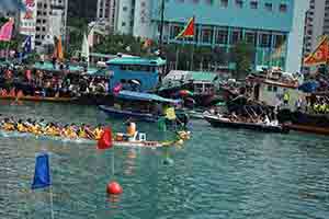 Dragon boat race, Aberdeen harbour, 18 June 2018