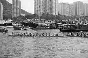 Dragon boat race, Aberdeen harbour, 18 June 2018