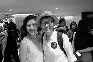 Academic Jessica Yeung and video artist May Fung at a Lingnan University event, Festival Grand cinema, Festival Walk, Kowloon Tong, 20 June 2018