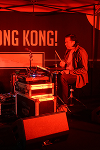 Music performance in a courtyard, Tai Kwun, Central, 23 June 2018