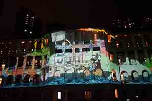 Projection on the facade of a heritage building, Tai Kwun, Central, 23 June 2018