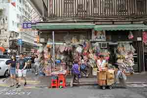 Kowloon street scene, 24 June 2018