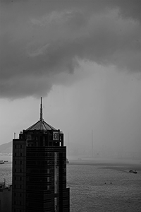 Guangdong Finance Building, Connaught Road West, Sheung Wan, 25 June 2018