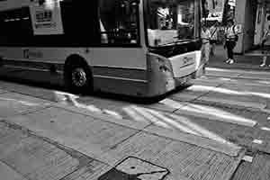 Bus on Queen's Road West, Sheung Wan, 28 June 2018