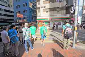 7-Eleven at Morrison Street, Sheung Wan, 28 June 2018