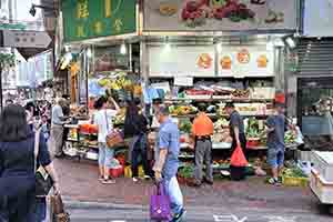 Greengrocer at the junction of Morrison Street and Jervois Street, Sheung Wan, 28 June 2018