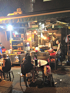 Sing Kee, Stanley Street, Central, 25 June 2018