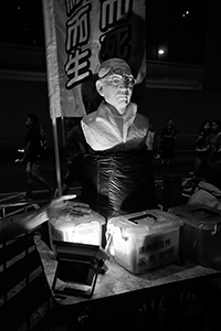 Citizens' Radio booth at Victoria Park, Causeway Bay, 4 June 2018