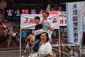 Lester Shum and Chu Hoi-dick addressing participants in the annual pro-democracy march, Hennessy Road, Wanchai, 1 July 2018