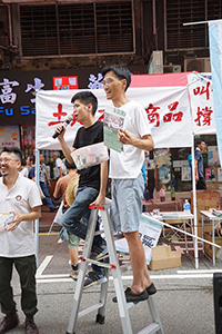 Lester Shum and Chu Hoi-dick addressing participants in the annual pro-democracy march, Hennessy Road, Wanchai, 1 July 2018