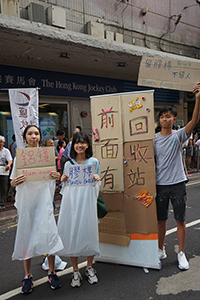 Recycling point at the annual pro-democracy march, Hennessy Road, Wanchai, 1 July 2018