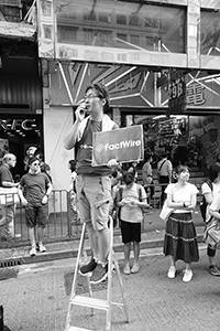 The annual pro-democracy march, Hennessy Road, Wanchai, 1 July 2018