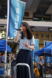 Agnes Chow at the annual pro-democracy march, Hennessy Road, Wanchai, 1 July 2018