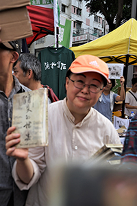 Ada Wong at the annual pro-democracy march, Hennessy Road, Wanchai, 1 July 2018