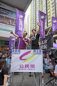 Alan Leong addressing participants in the annual pro-democracy march, Hennessy Road, Wanchai, 1 July 2018