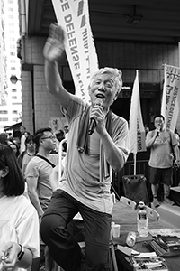 Chu Yiu-ming at the annual pro-democracy march, Hennessy Road, Wanchai, 1 July 2018