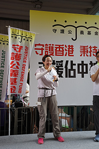 Tanya Chan at the annual pro-democracy march, Hennessy Road, 1 July 2018