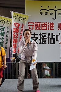 Tanya Chan at the annual pro-democracy march, Hennessy Road, Wanchai, 1 July 2018