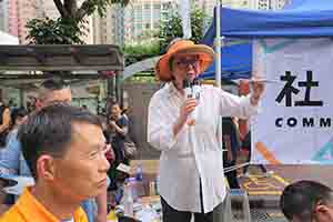 Margaret Ng, addressing participants in the annual pro-democracy march, Hennessy Road, Wanchai, 1 July 2018