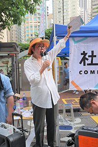 Margaret Ng, addressing participants in the annual pro-democracy march, Hennessy Road, Wanchai, 1 July 2018