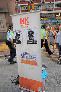 Banner displayed during the annual pro-democracy march, Hennessy Road, Wanchai, 1 July 2018