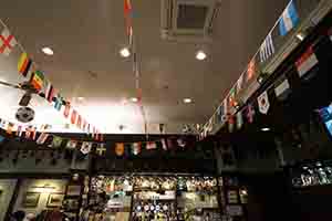 Flags, United Services Recreation Club, Kowloon, 11 July 2018