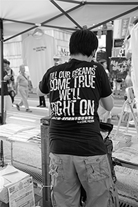 Participant in the annual pro-democracy march, Causeway Bay, 1 July 2018