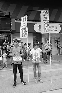 Participants in the annual pro-democracy march, Hennessy Road, Causeway Bay, 1 July 2018