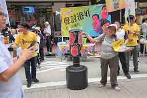 Participants in the annual pro-democracy march, Hennessy Road, 1 July 2018