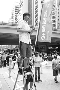 Joshua Wong at the annual pro-democracy march, Hennessy Road, Wanchai, 1 July 2018