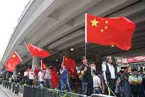 Counter-demonstrators against the annual pro-democracy march, Canal Road East, Wanchai, 1 July 2018