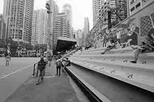 Southorn Playground, Wanchai, 28 September 2018