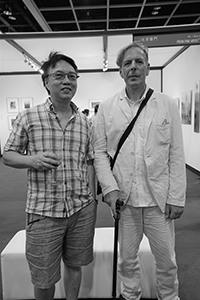 Chak Chung-ho and Gérard Henry, at the exhibition Fine Art Asia and Ink Asia 2018, Hong Kong Convention and Exhibition Centre, Wanchai, 28 September 2018