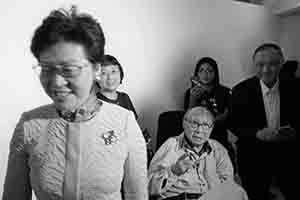 Carrie Lam, the guest of honour at the opening of the exhibition marking the fortieth anniversary of the Hong Kong Arts Centre, 29 September 2018
