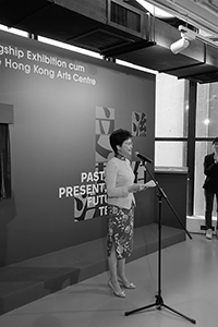 Carrie Lam at the Hong Kong Arts Centre 40th anniversary flagship exhibition, Pao Galleries, HKAC, Harbour Road,  Wanchai, 29 September 2018